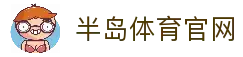 APP下载中心